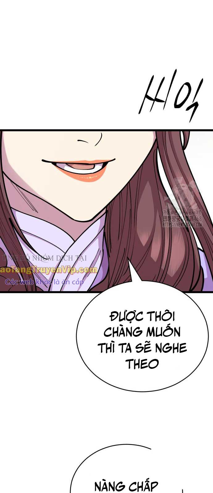 Thiên Hạ Đệ Nhất Đại Sư Huynh chapter 129 - Trang 22