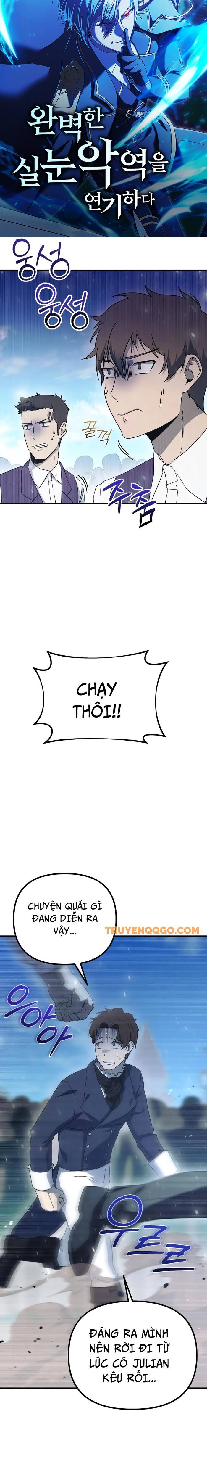 Phản Diện Tối Thượng Với Đôi Mắt Cáo Chapter 4 - Trang 7