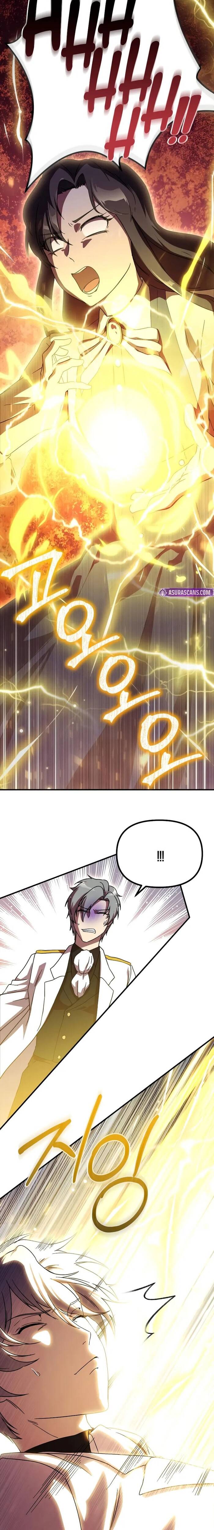 Phản Diện Tối Thượng Với Đôi Mắt Cáo Chapter 4 - Trang 19