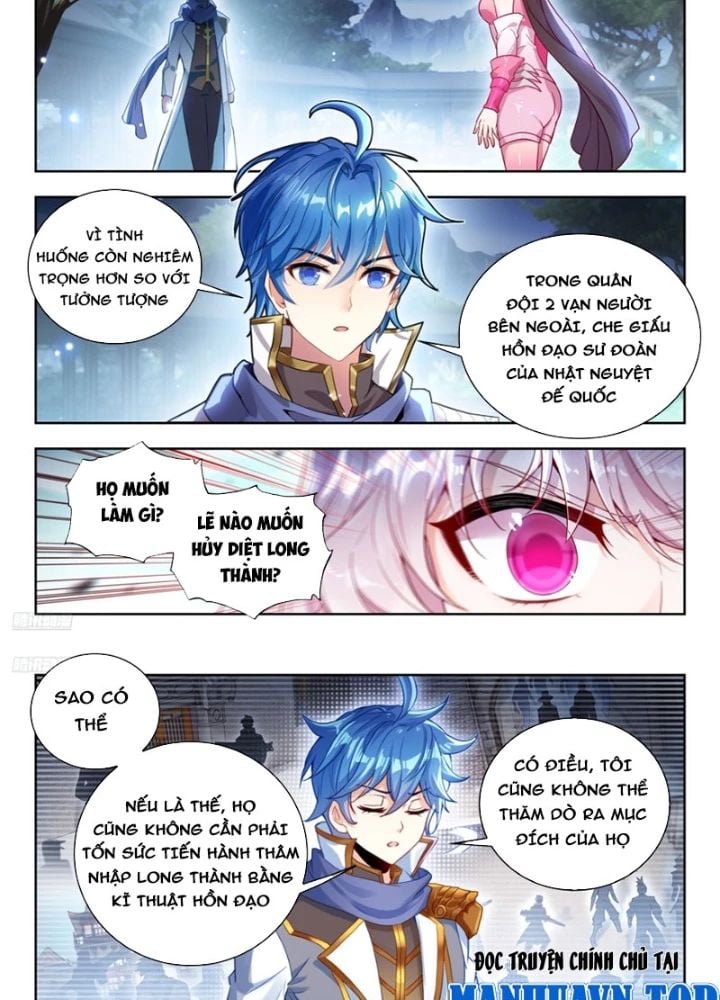 Tuyệt Thế Đường Môn - Đấu La Đại Lục 2 Chapter 544 - Trang 3
