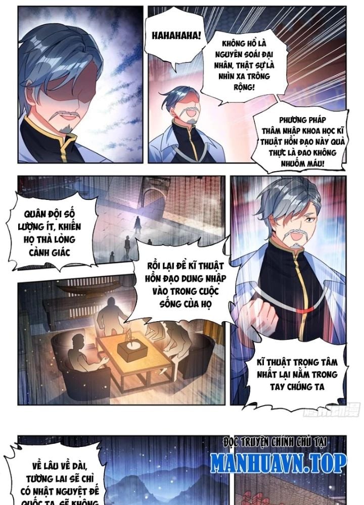 Tuyệt Thế Đường Môn - Đấu La Đại Lục 2 Chapter 536 - Trang 23
