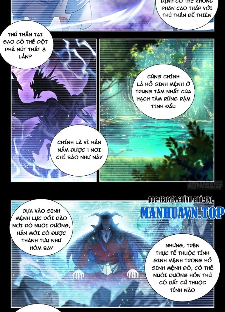 Tuyệt Thế Đường Môn - Đấu La Đại Lục 2 Chapter 537 - Trang 27
