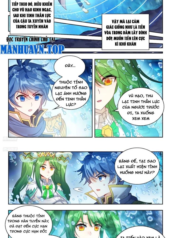 Tuyệt Thế Đường Môn - Đấu La Đại Lục 2 Chapter 539 - Trang 3