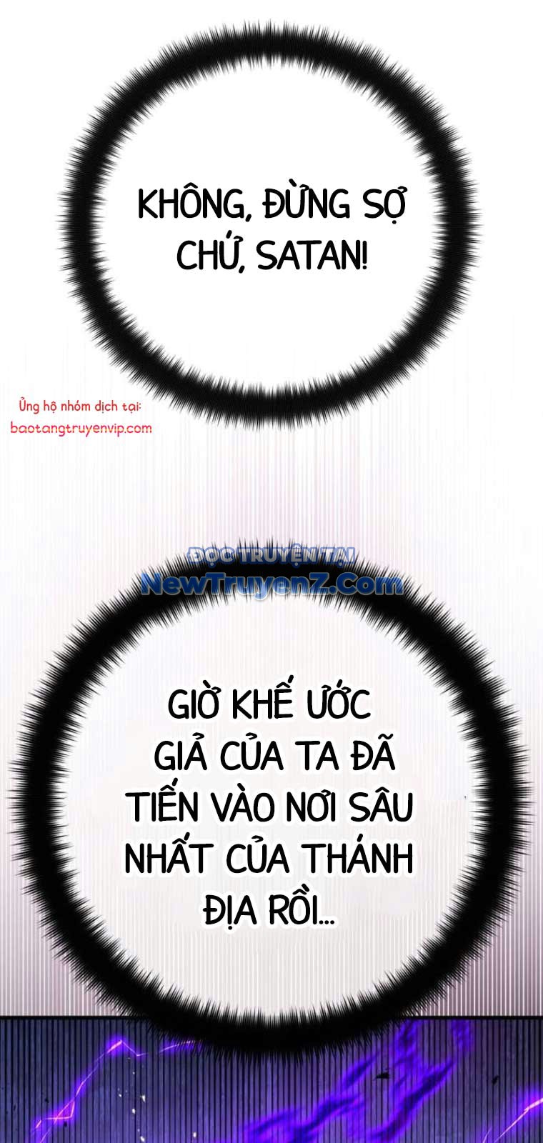 Quỷ Troll Mạnh Nhất Thế Giới chapter 135 - Trang 71