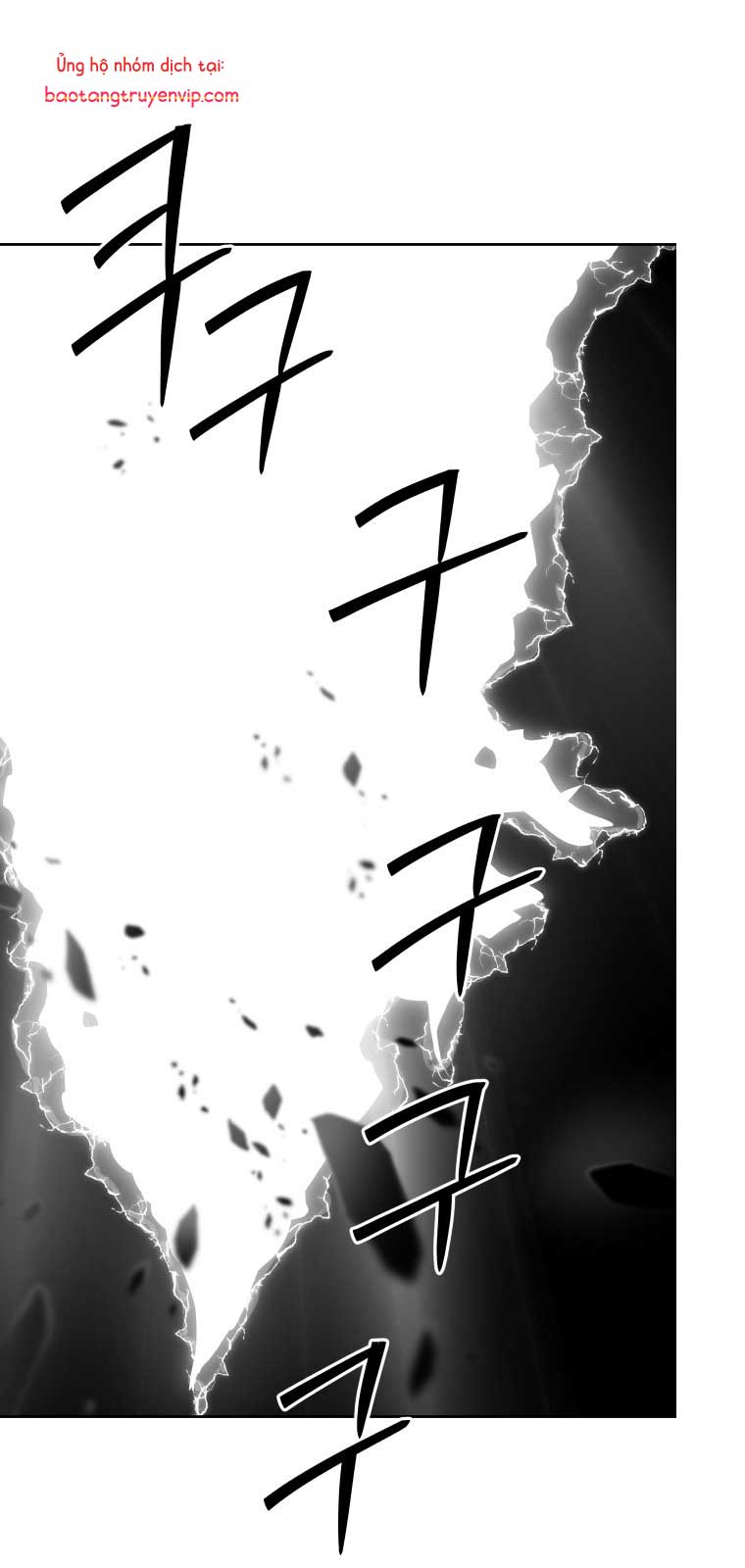 Công Chức Đặc Dị chapter 49 end ss1 - Trang 3