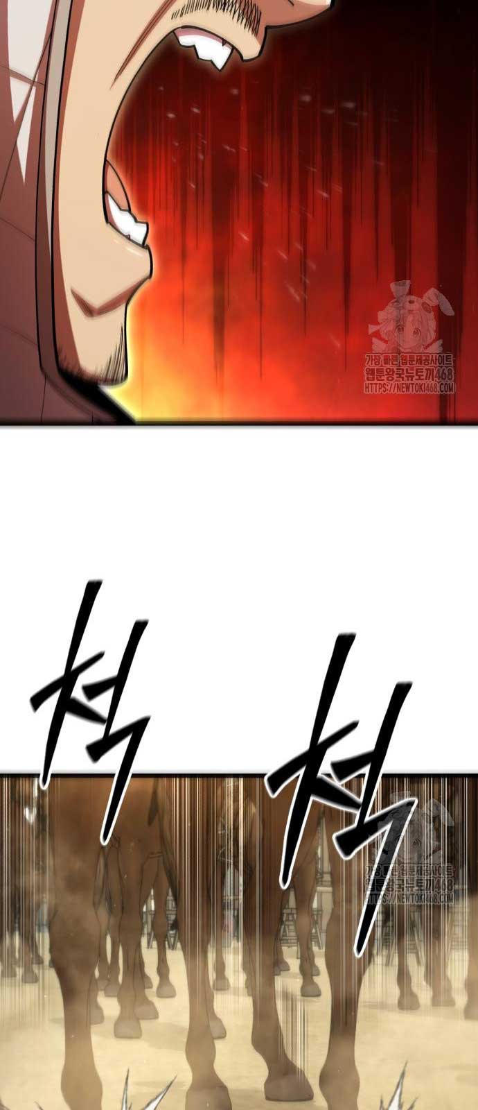 Thiên Hạ Đệ Nhất Đại Sư Huynh chapter 129 - Trang 56