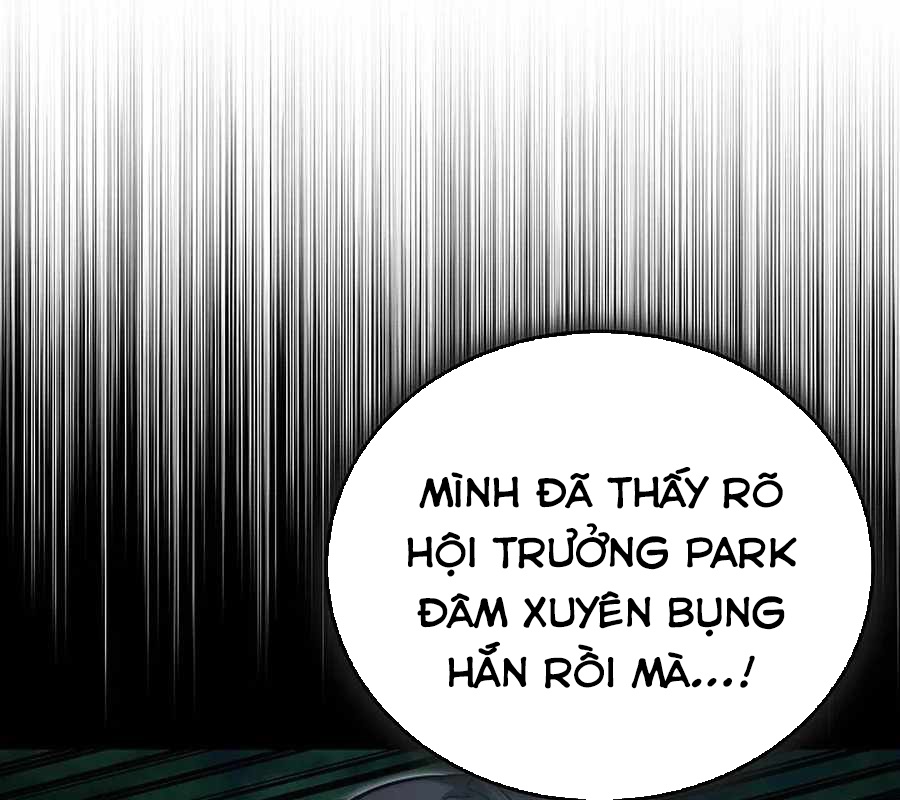 Cách Một Tử Linh Sư Cấp Thảm Họa Nghỉ Hưu chapter 36 - Trang 185
