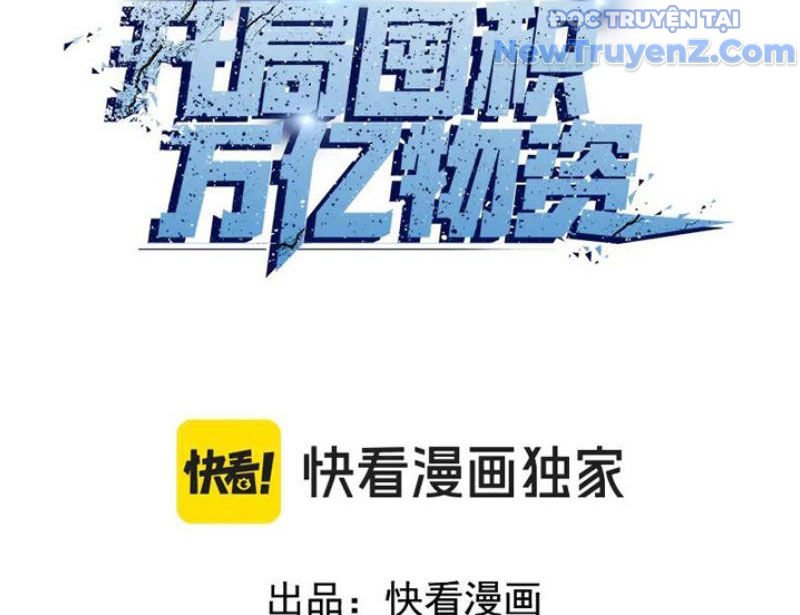 Kẻ Tàn Nhẫn Ngày Tận Thế: Bắt Đầu Dự Trữ Hàng Tỷ Tấn Vật Tư chapter 66 - Trang 5
