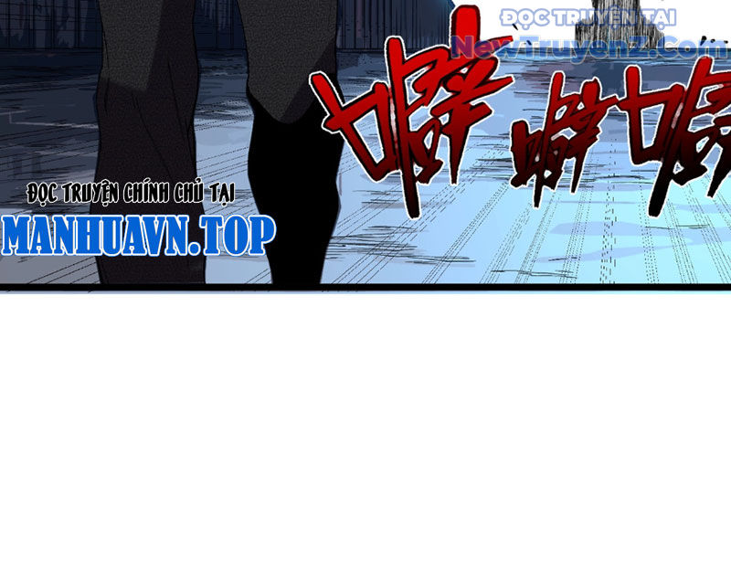 Cấm Chú Sư Mạnh Nhất Lịch Sử chapter 6 - Trang 13