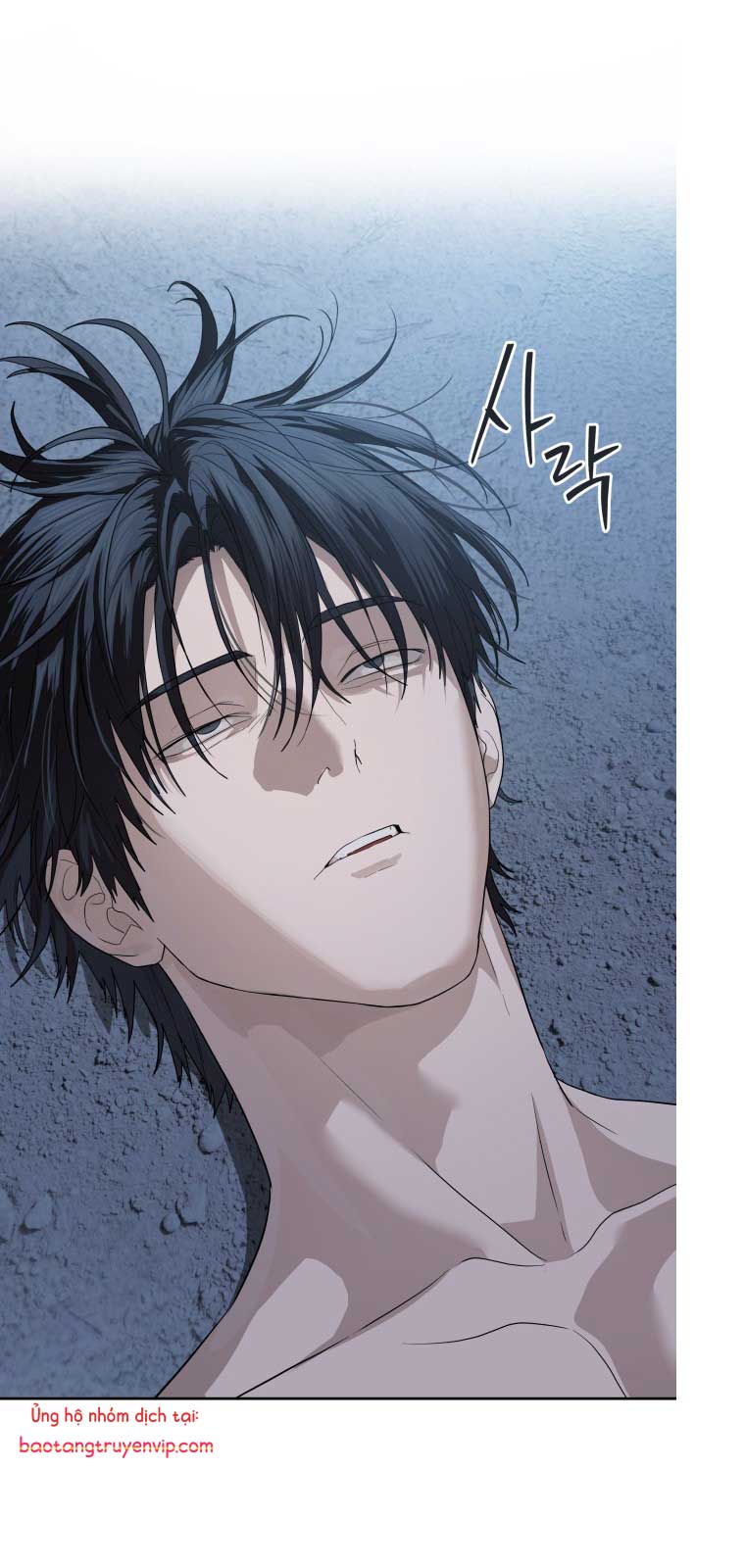 Công Chức Đặc Dị chapter 49 end ss1 - Trang 77