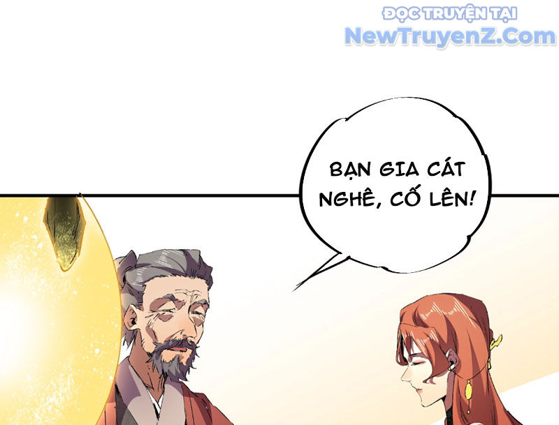 Cấm Chú Sư Mạnh Nhất Lịch Sử chapter 1 - Trang 93