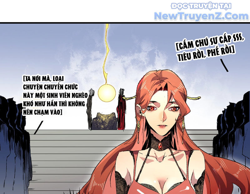 Cấm Chú Sư Mạnh Nhất Lịch Sử chapter 1 - Trang 140