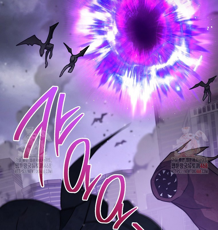 Cẩm nang dành cho top ranker chapter 31 - Trang 94