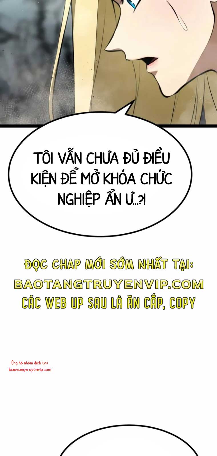 Goblin Cấp 999 chapter 6 - Trang 15