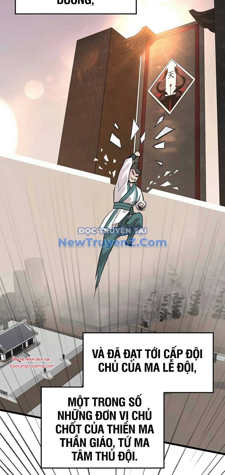 Tôi trở thành chồng của giáo chủ ma giáo chapter 12 - Trang 42