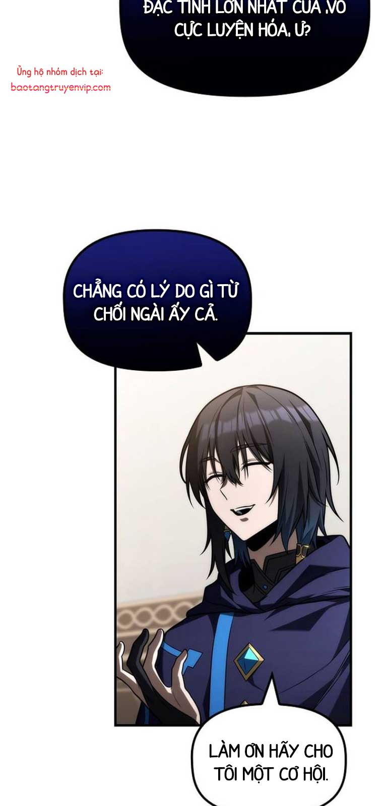 Thiếu Gia Chủ Của Gia Tộc Tử Linh Sư chapter 25 - Trang 45