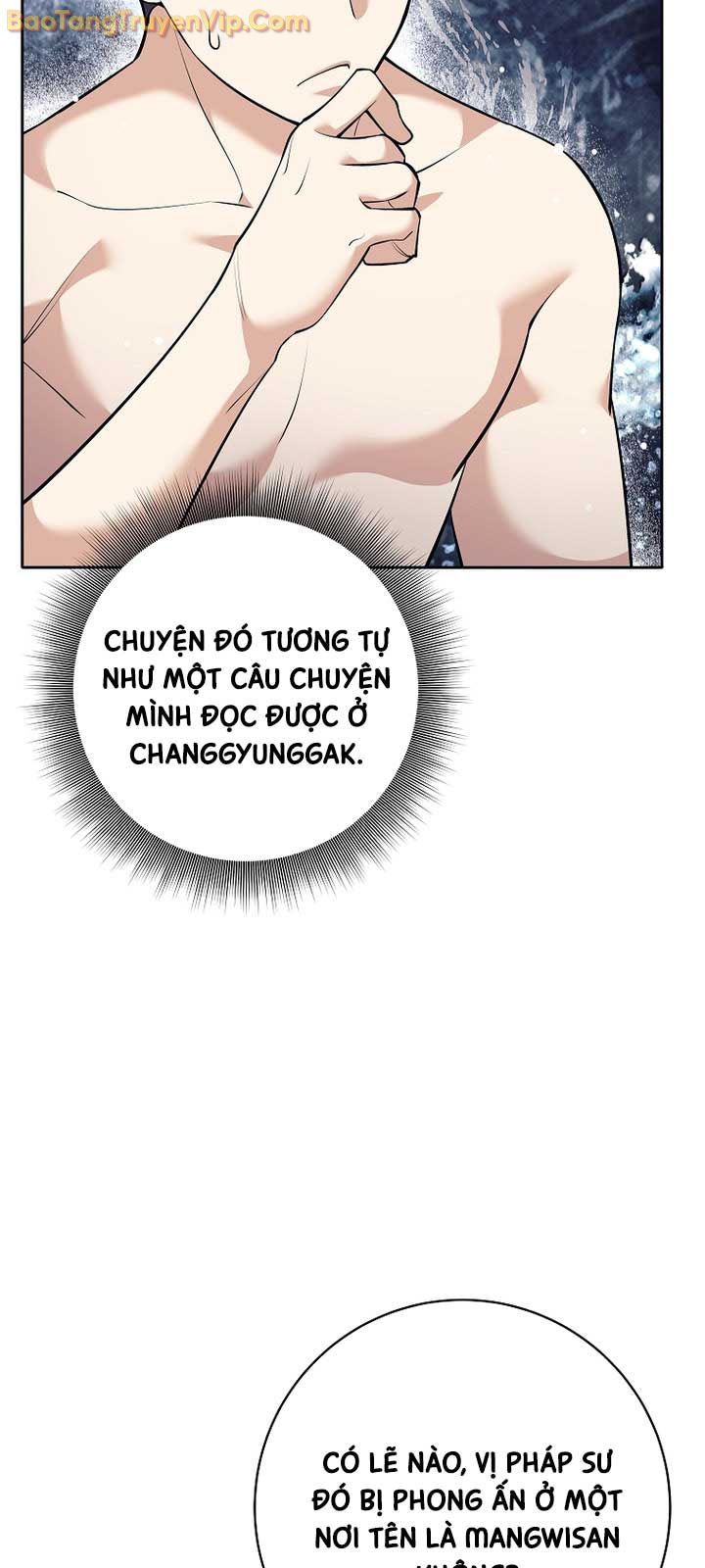 Đứa Con Ngoài Giá Thú Có Khả Năng Hấp Thụ Vũ Khí chapter 30 - Trang 18