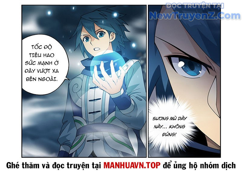 Đấu Phá Thương Khung chapter 478 - Trang 19