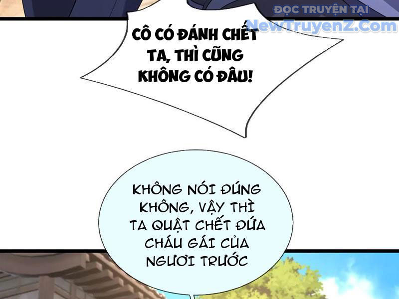 Ngủ say vạn cổ: Xuất thế quét ngang chư thiên chapter 104 - Trang 19