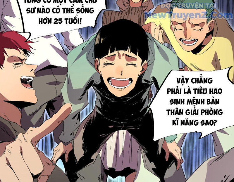 Cấm Chú Sư Mạnh Nhất Lịch Sử chapter 1 - Trang 138