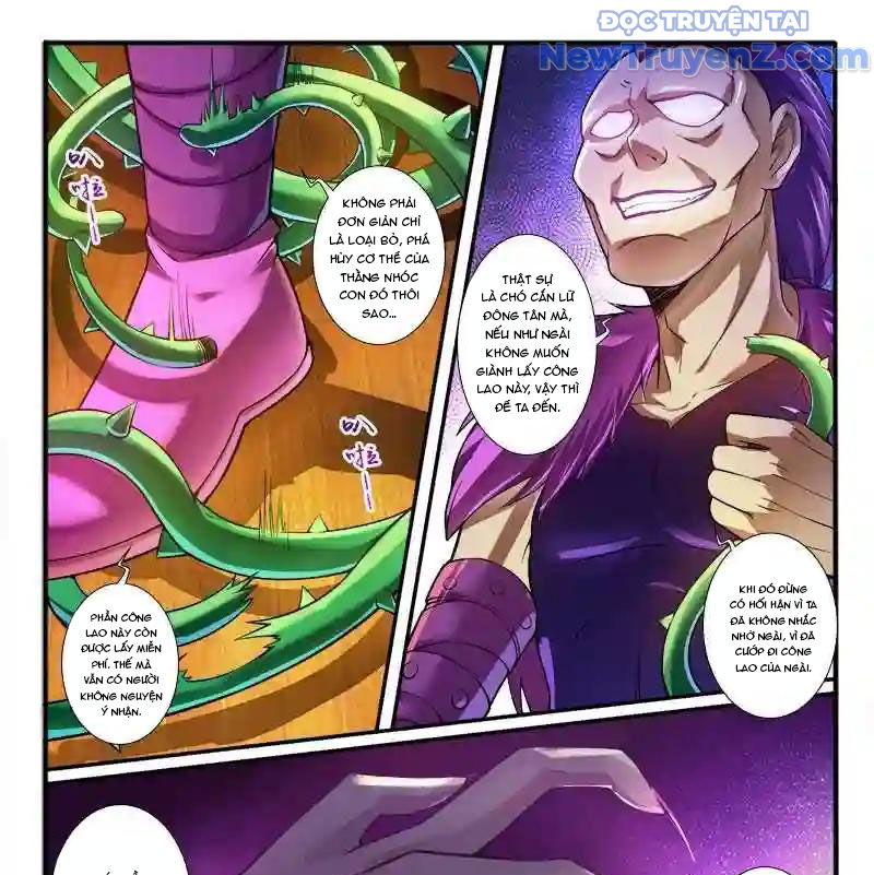 Huyễn Thú Vương chapter 292 - Trang 12
