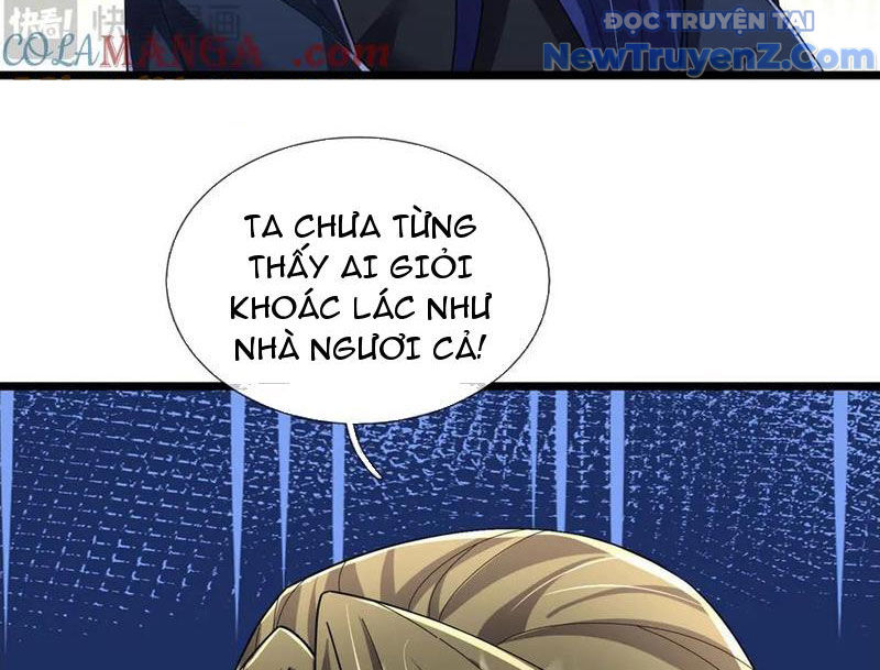 Ngủ say vạn cổ: Xuất thế quét ngang chư thiên chapter 103 - Trang 12