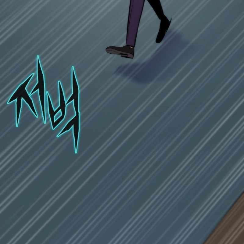 Hồi Quy Giả chapter 132 - Trang 187