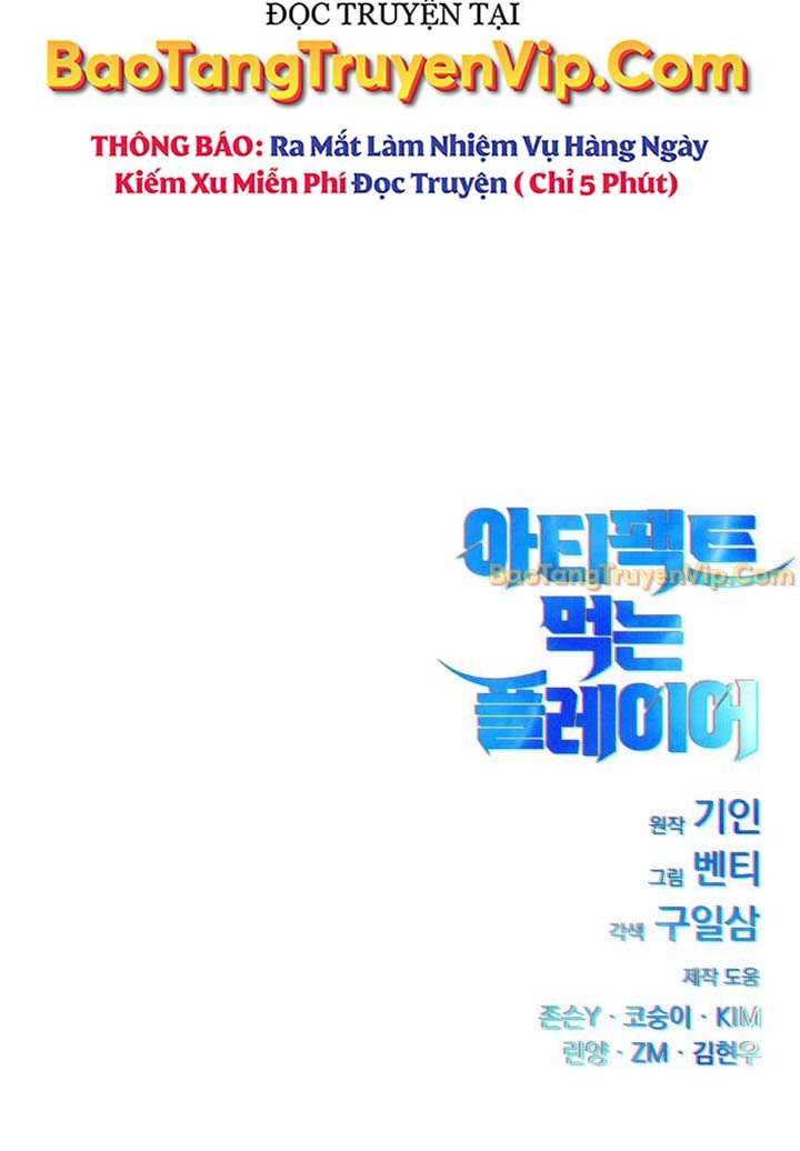 Player Phàm Thực chapter 17 - Trang 104