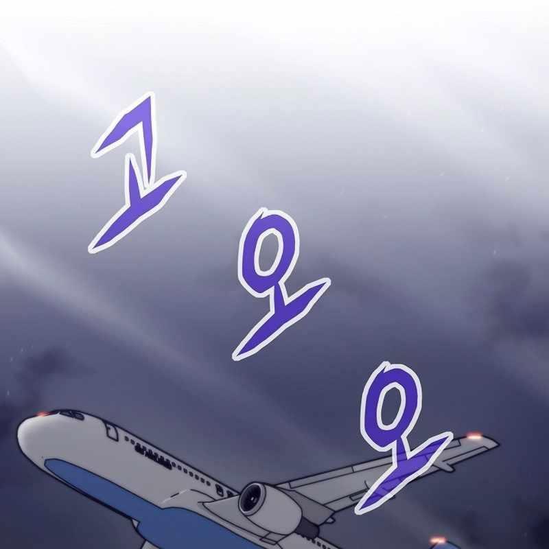 Hồi Quy Giả chapter 132 - Trang 45