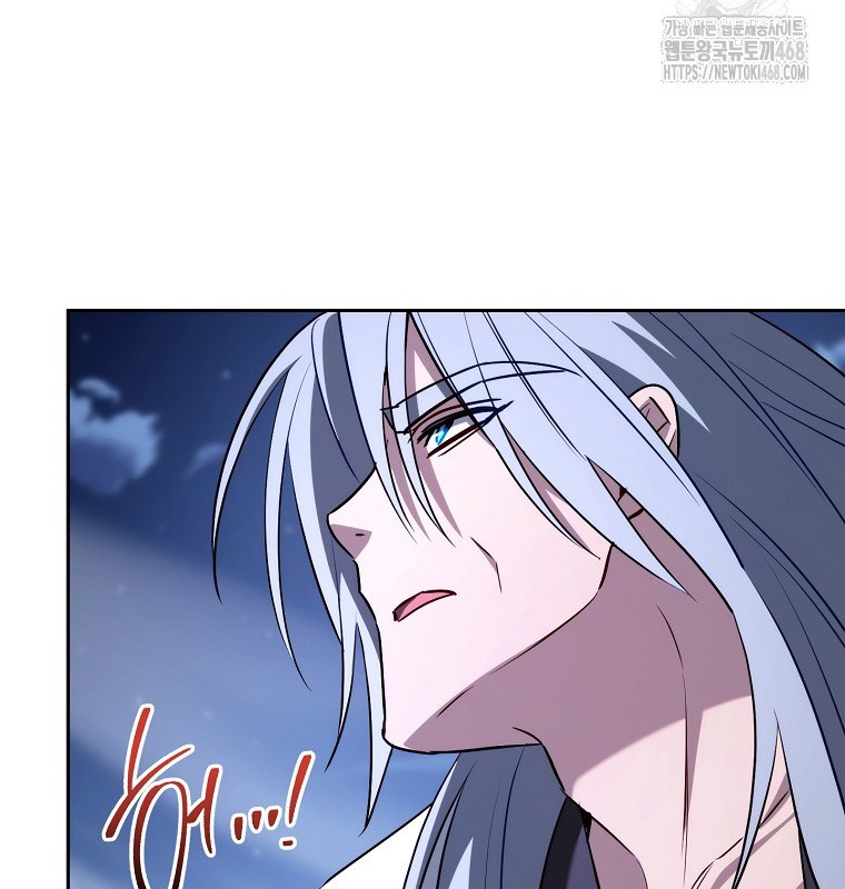 Cẩm nang dành cho top ranker chapter 29 - Trang 92