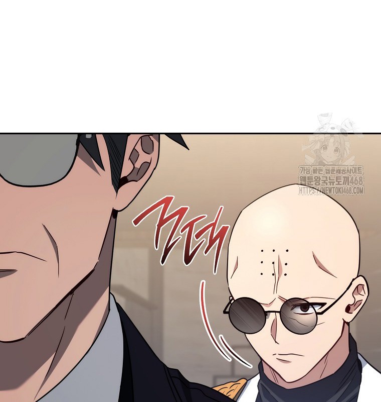 Cẩm nang dành cho top ranker chapter 28 - Trang 100