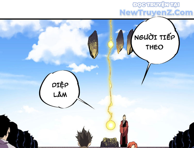 Cấm Chú Sư Mạnh Nhất Lịch Sử chapter 1 - Trang 109