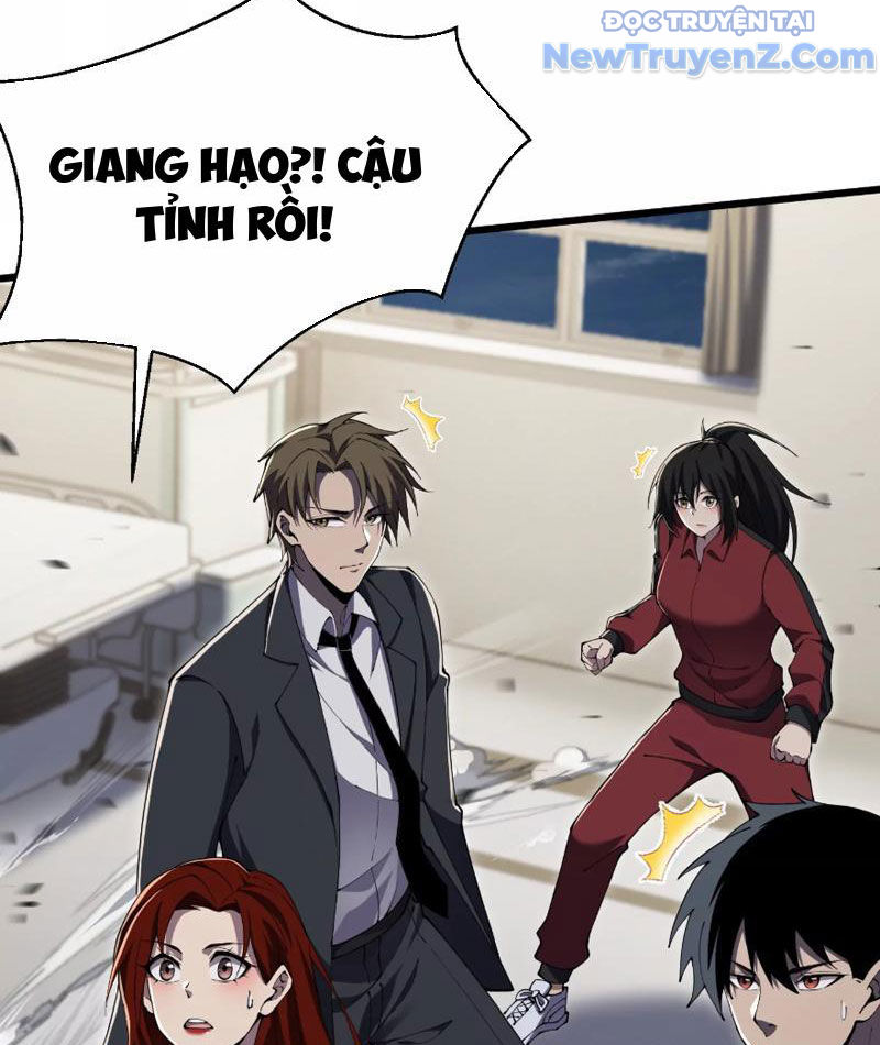 Công hội Kỳ Lân chapter 5 - Trang 65
