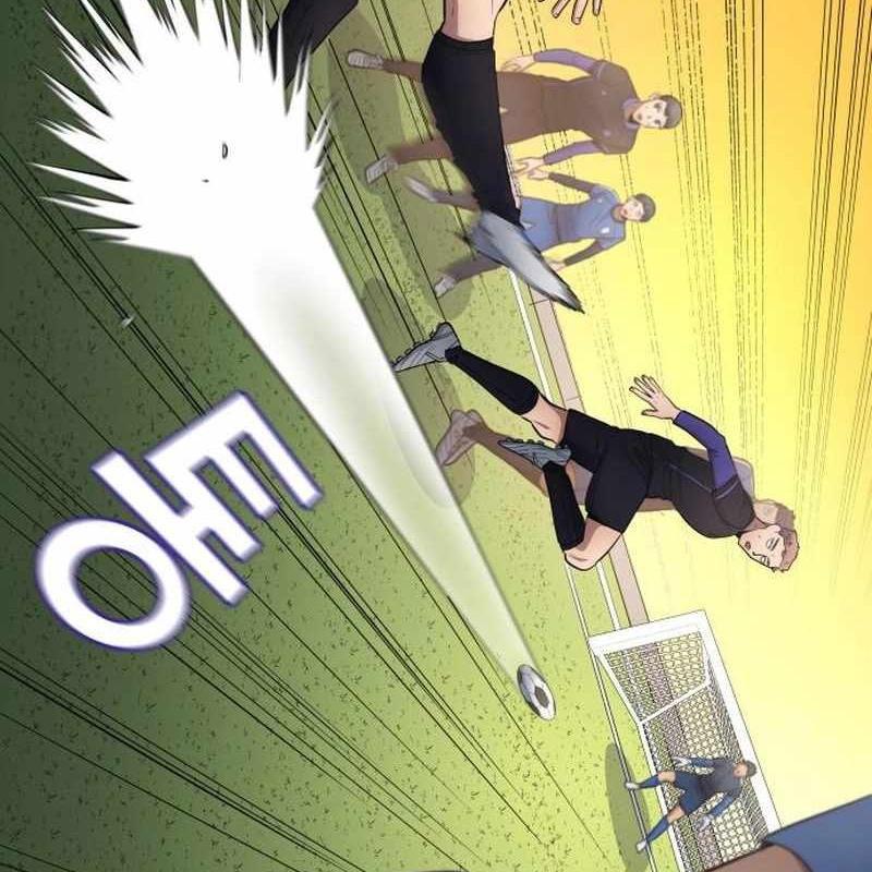 Thiên Phú Bóng Đá, Tất Cả Đều Là Của Tôi! chapter 94 - Trang 75