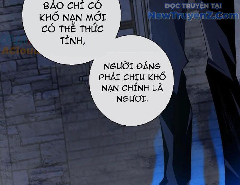 Ta Thành Vương Giả Từ Khắc Kim chapter 30 - Trang 95