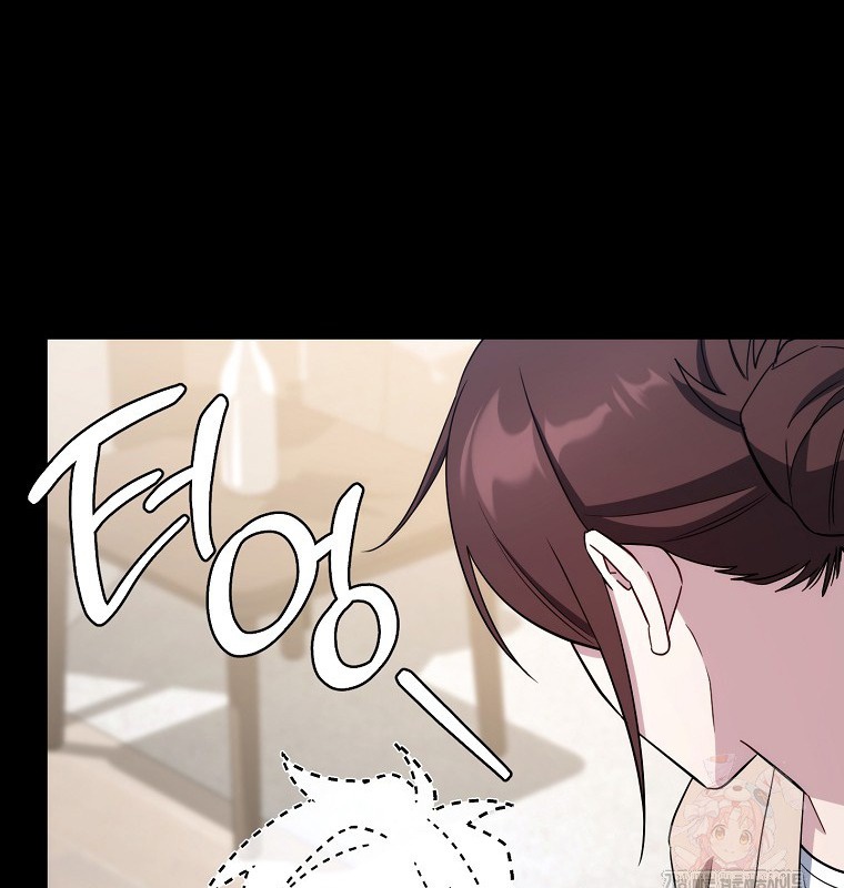 Cẩm nang dành cho top ranker chapter 31 - Trang 24