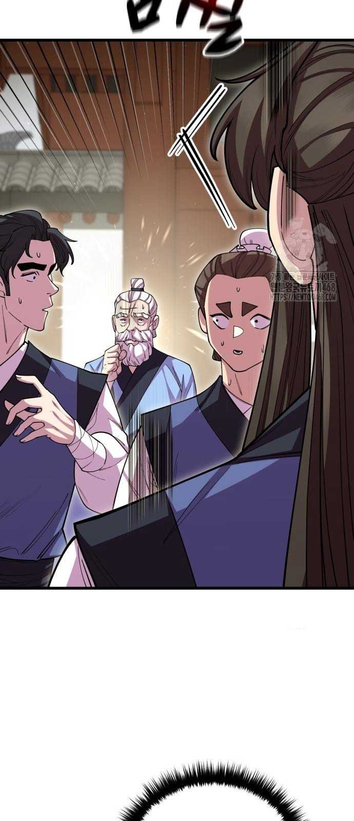 Thiên Hạ Đệ Nhất Đại Sư Huynh chapter 128 - Trang 38