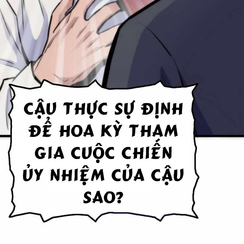 Hồi Quy Giả chapter 131 - Trang 218