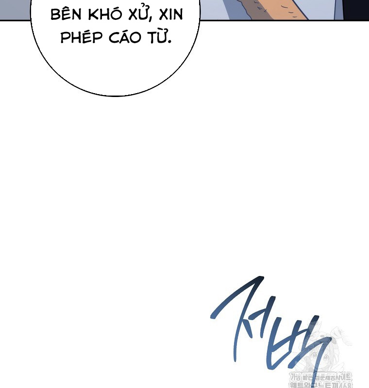Cẩm nang dành cho top ranker chapter 28 - Trang 108