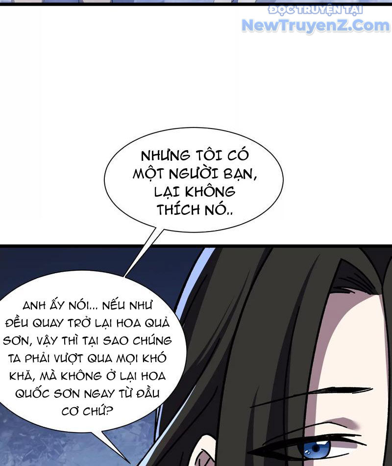 Công hội Kỳ Lân chapter 7 - Trang 50
