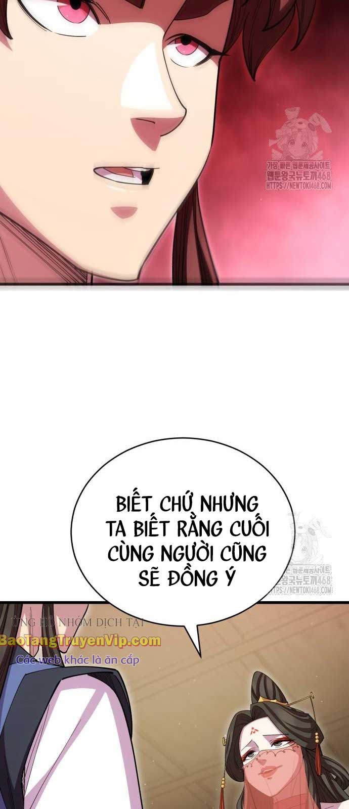 Thiên Hạ Đệ Nhất Đại Sư Huynh chapter 128 - Trang 74