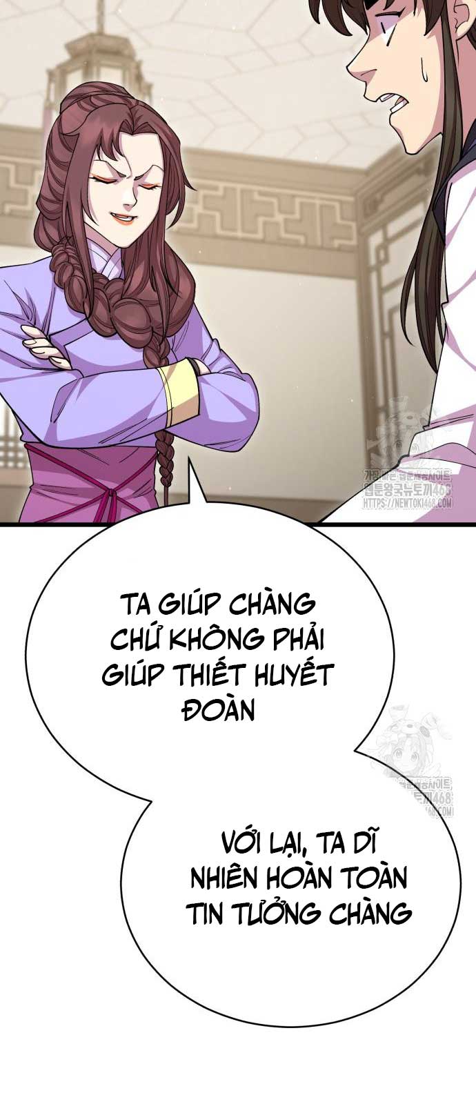 Thiên Hạ Đệ Nhất Đại Sư Huynh chapter 129 - Trang 26