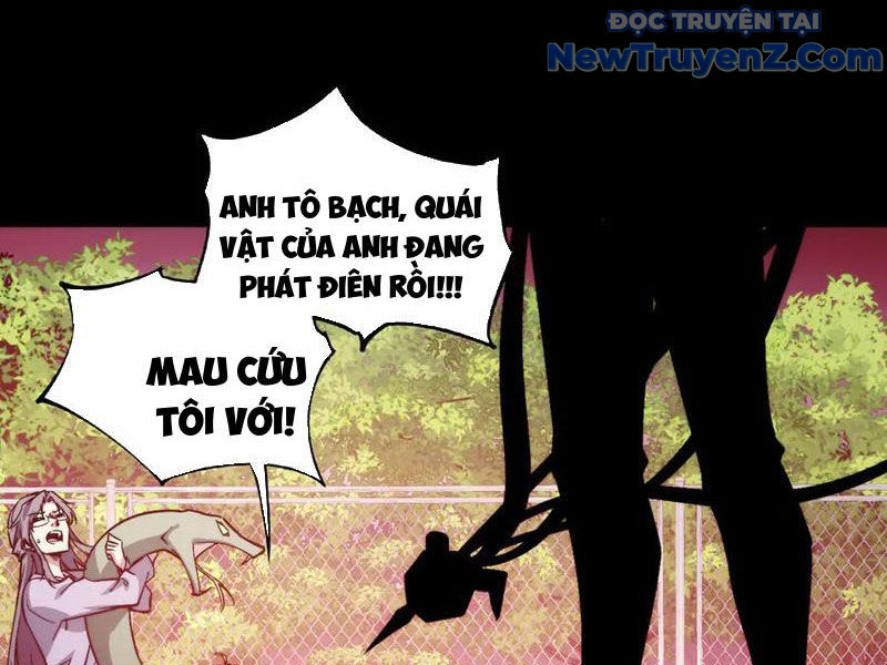Mạt Thế: Nhân Hoàng Phiên Mời Chư Vị Nữ Đồ Đệ Nhập Tọa chapter 12 - Trang 28
