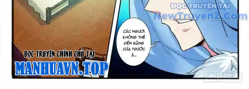 Huyễn Thú Vương chapter 291 - Trang 21
