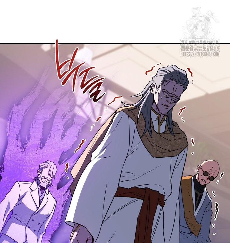 Cẩm nang dành cho top ranker chapter 28 - Trang 126