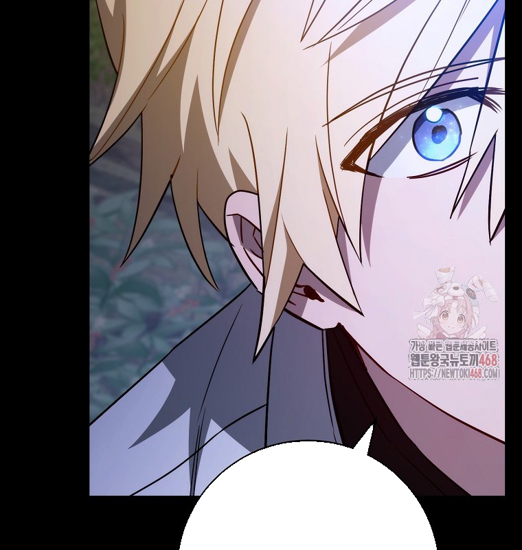 Cẩm nang dành cho top ranker chapter 31 - Trang 150