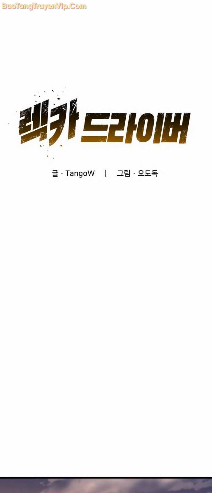 Hacker Báo Thù chapter 6 - Trang 16