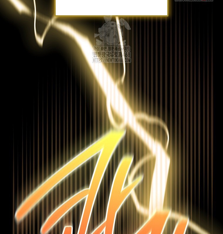 Cẩm nang dành cho top ranker chapter 31 - Trang 103