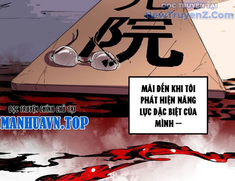 Cấm Chú Sư Mạnh Nhất Lịch Sử chapter 1 - Trang 53