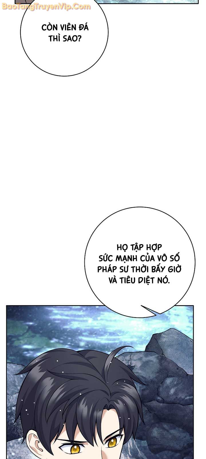 Đứa Con Ngoài Giá Thú Có Khả Năng Hấp Thụ Vũ Khí chapter 30 - Trang 17